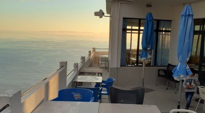 Domaine T4 in Fajã da Ovelha of 2,256 m²