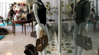 Murs commerciaux à Sever do vouga de 43 m²