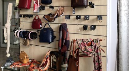 Murs commerciaux à Sever do vouga de 43 m²