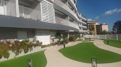 Apartamento T2 em Vila Franca de Xira de 120 m²