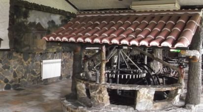 Restaurant à Alvega e Concavada de 375 m²