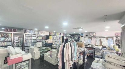 Shop / premises commercial in Vila Real de Santo António of 306 m²