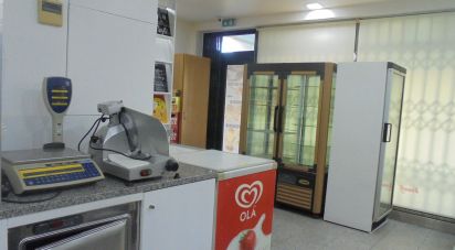 Boulangerie à São Félix da Marinha de 163 m²