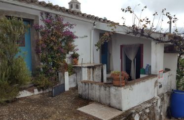 House T5 in Cachopo of 150 m²