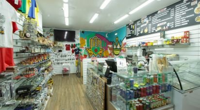 Boutique/Local commercial à Santa Maria Maior de 115 m²