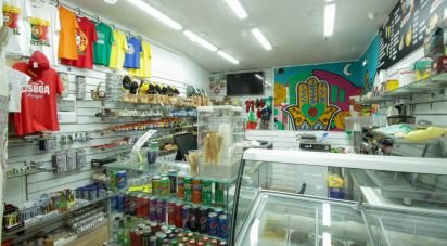 Shop / premises commercial in Santa Maria Maior of 115 m²
