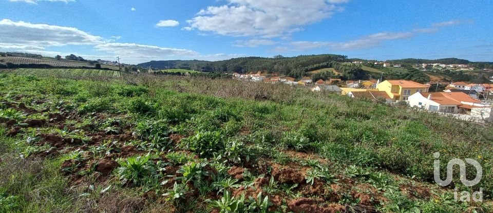 Terreno em Vilar de 4 720 m²