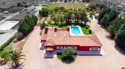 Ferme T4 à Nossa Senhora da Expectação de 438 m²