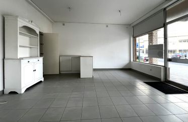 Loja / Estabelecimento Comercial em Esgueira de 38 m²