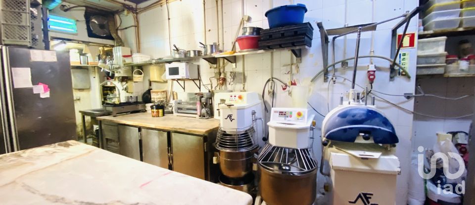 Bakery in Paredes de Coura e Resende of 100 m²