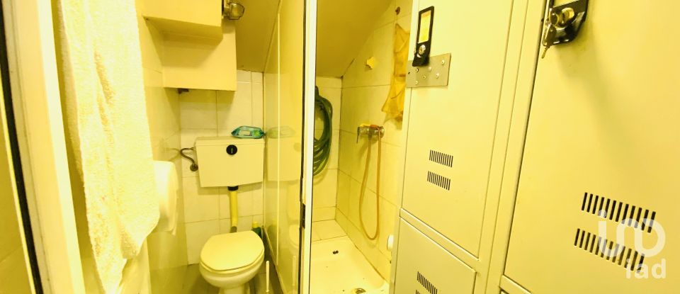 Bakery in Paredes de Coura e Resende of 100 m²