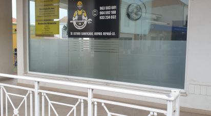 Shop / premises commercial in Lagoa e Carvoeiro of 31 m²