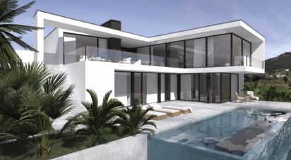 Casa T4 em Cabração e Moreira do Lima de 320 m²