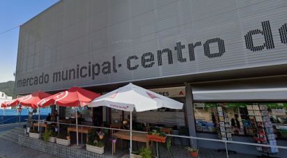 Loja / Estabelecimento Comercial em Miranda do Corvo de 60 m²