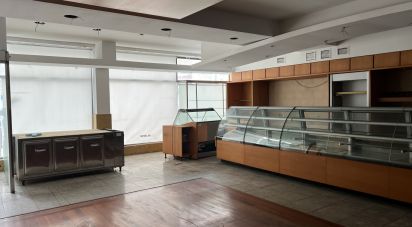 Boutique/Local commercial à Mafamude e Vilar do Paraíso de 300 m²