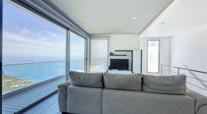 House T2 in Arco da Calheta of 146 m²