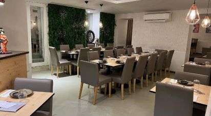 Bâtiment à Viana do Castelo (Santa Maria Maior e Monserrate) e Meadela de 802 m²