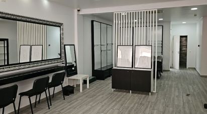 Loja / Estabelecimento Comercial em Gaeiras de 248 m²