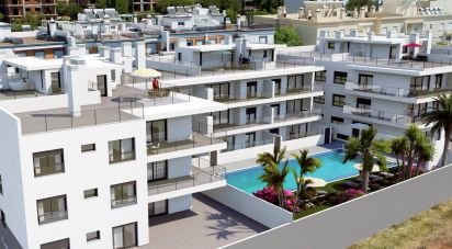 Apartamento T3 em Conceição e Cabanas de Tavira de 165 m²