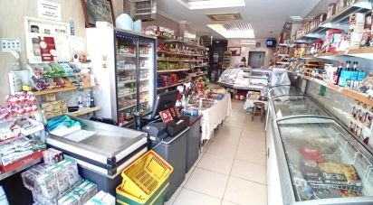 Boutique/Local commercial à Vila e Roussas de 75 m²