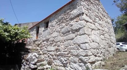 Maison T1 à São Paio de 52 m²