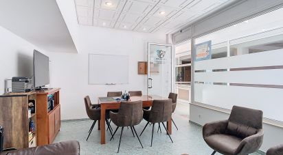 Boutique/Local commercial à Nazaré de 19 m²