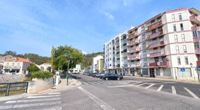 Shop / premises commercial in Alenquer (Santo Estêvão e Triana) of 125 m²