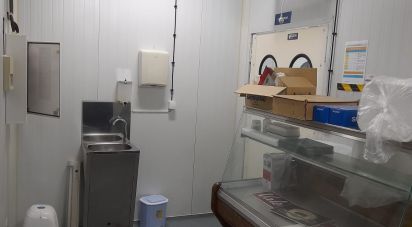 Pavillon T0 à Vila Nova de São Bento e Vale de Vargo de 200 m²