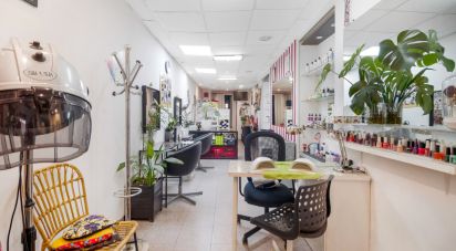 Shop / premises commercial in Estrela of 34 m²