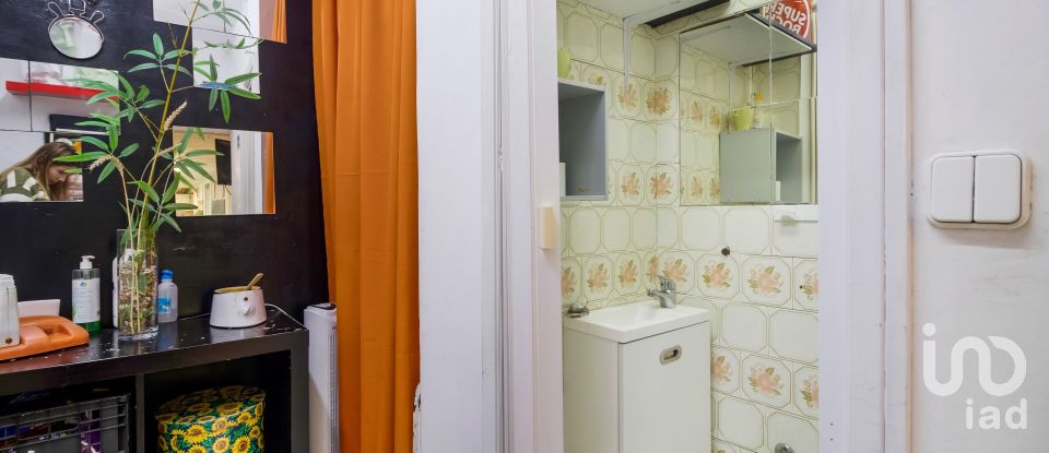 Shop / premises commercial in Estrela of 34 m²