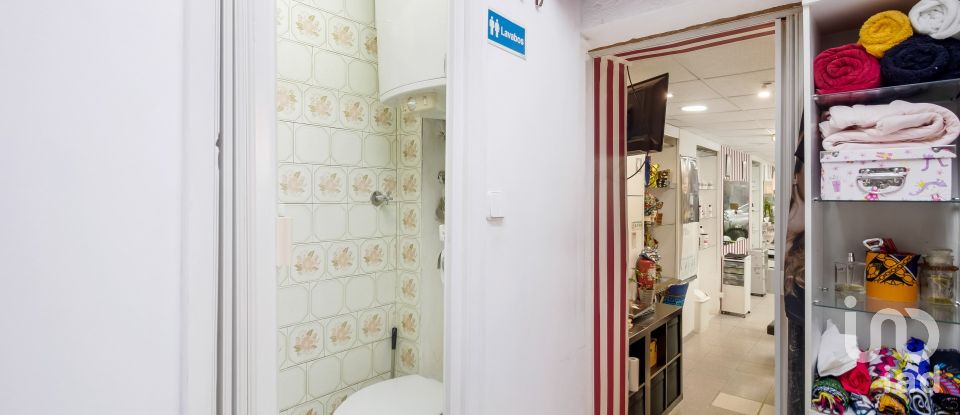 Shop / premises commercial in Estrela of 34 m²