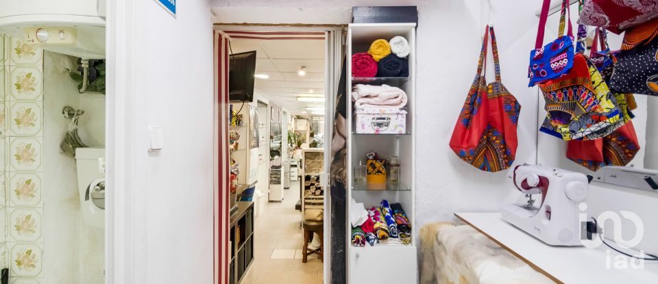 Shop / premises commercial in Estrela of 34 m²