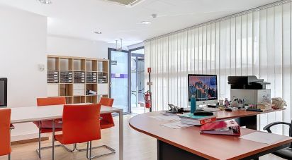 Shop / premises commercial in Funchal (Sé) of 34 m²