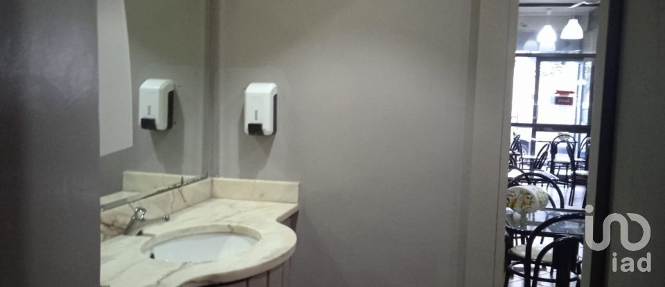 Boutique/Local commercial à Póvoa de Varzim, Beiriz e Argivai de 80 m²