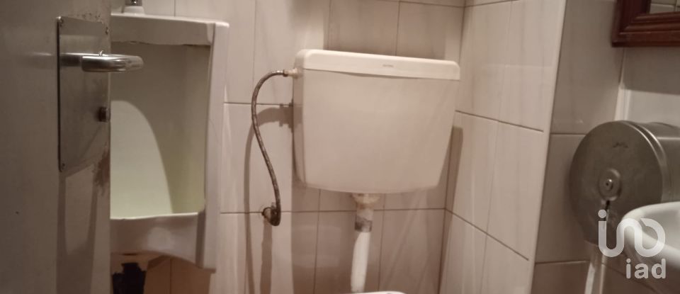 Boutique/Local commercial à Póvoa de Varzim, Beiriz e Argivai de 80 m²