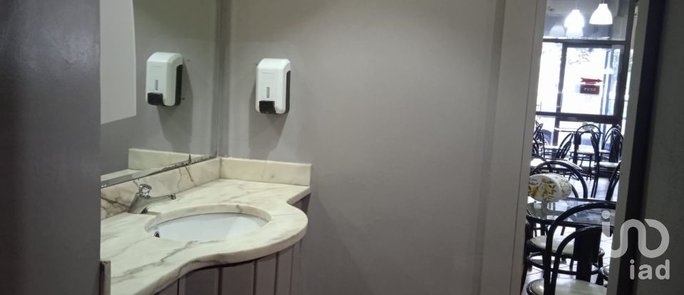 Boutique/Local commercial à Póvoa de Varzim, Beiriz e Argivai de 80 m²