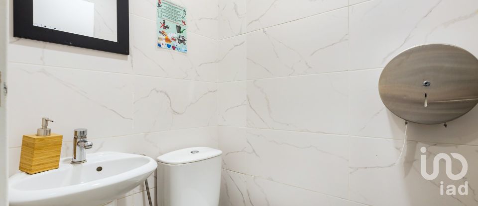 Shop / premises commercial in São Gonçalo De Lagos of 147 m²