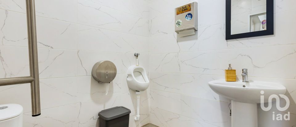 Shop / premises commercial in São Gonçalo De Lagos of 147 m²