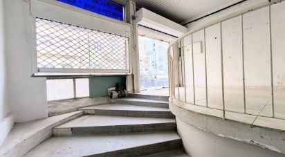 Shop / premises commercial in São Domingos De Benfica of 237 m²