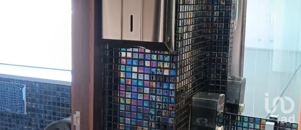 Boutique/Local commercial à Gondar de 3 099 m²