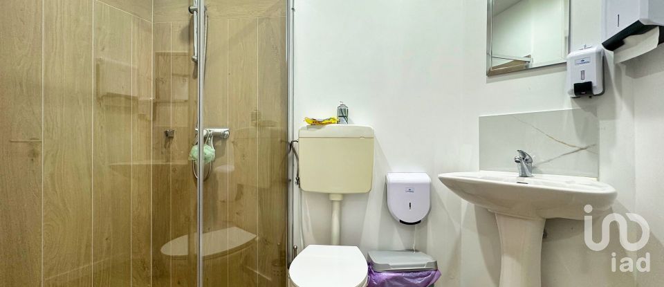 Shop / premises commercial in Meirinhas of 146 m²