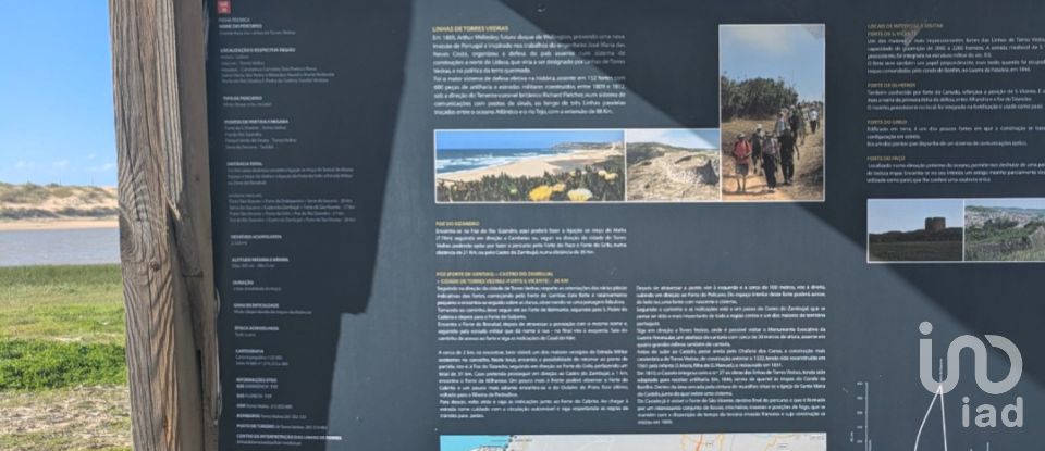 Terreno urbano em São Pedro da Cadeira de 557 m²