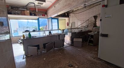 Gîte T0 à A dos Cunhados e Maceira de 56 m²