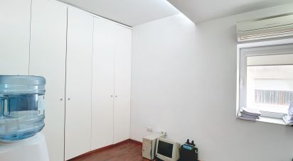 Bureaux à Ovar, São João, Arada e São Vicente de Pereira Jusã de 138 m²