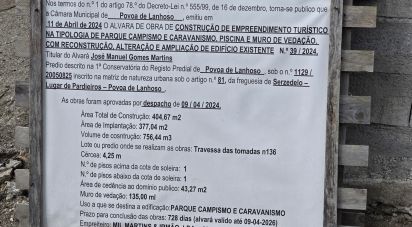 Land in Serzedelo of 3,400 m²