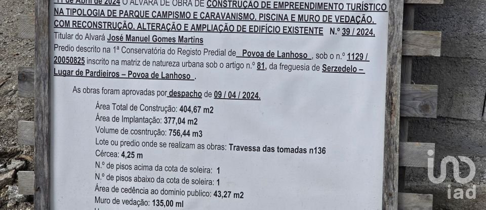 Terreno em Serzedelo de 3 400 m²