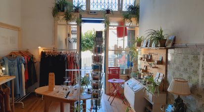 Boutique/Local commercial à São Vicente de 30 m²