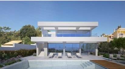 Moradia T3 em Luz de 205 m²