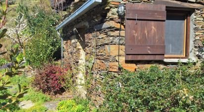 Maison T1 à Cerdeira e Moura da Serra de 71 m²