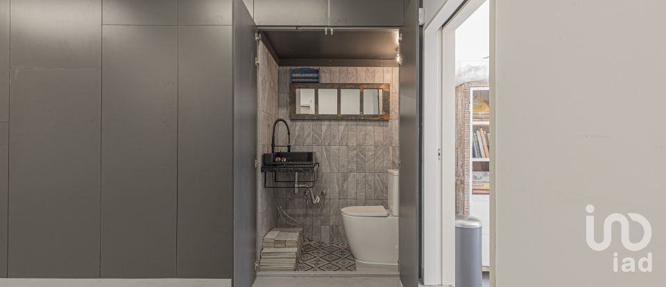 House T5 in São Vicente of 223 m²